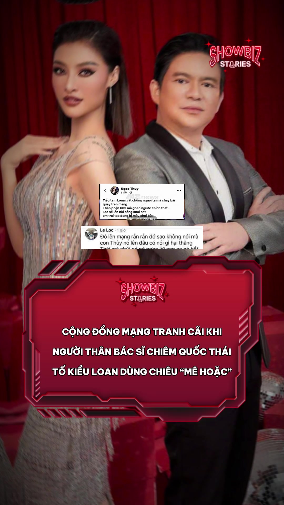 @Showbiz Stories