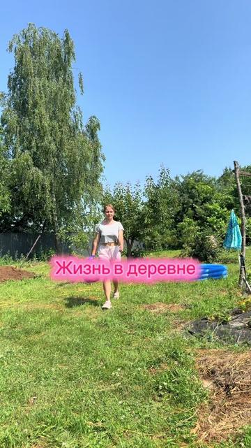 @Masha_Enina2003