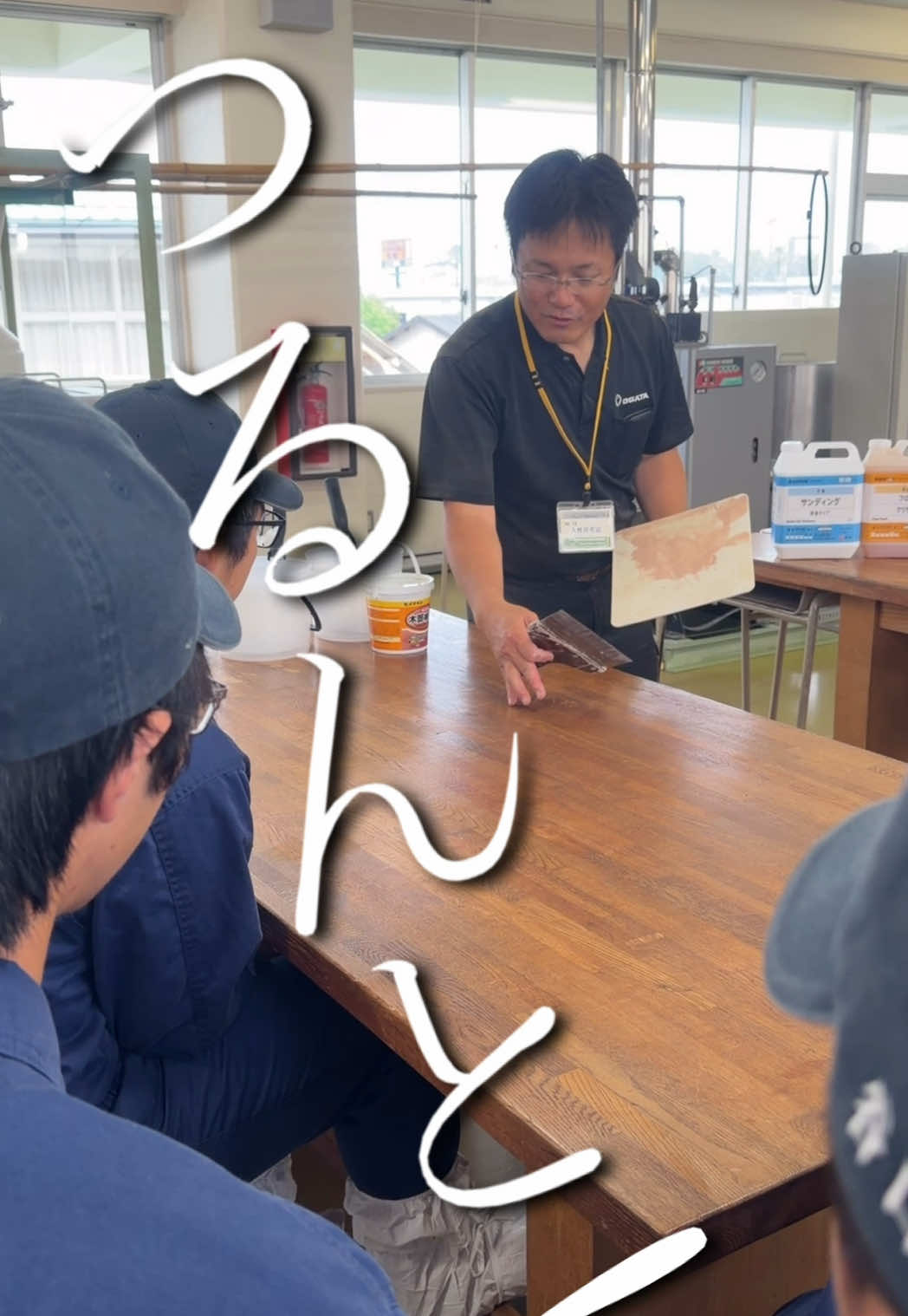 @宮崎海洋高等学校