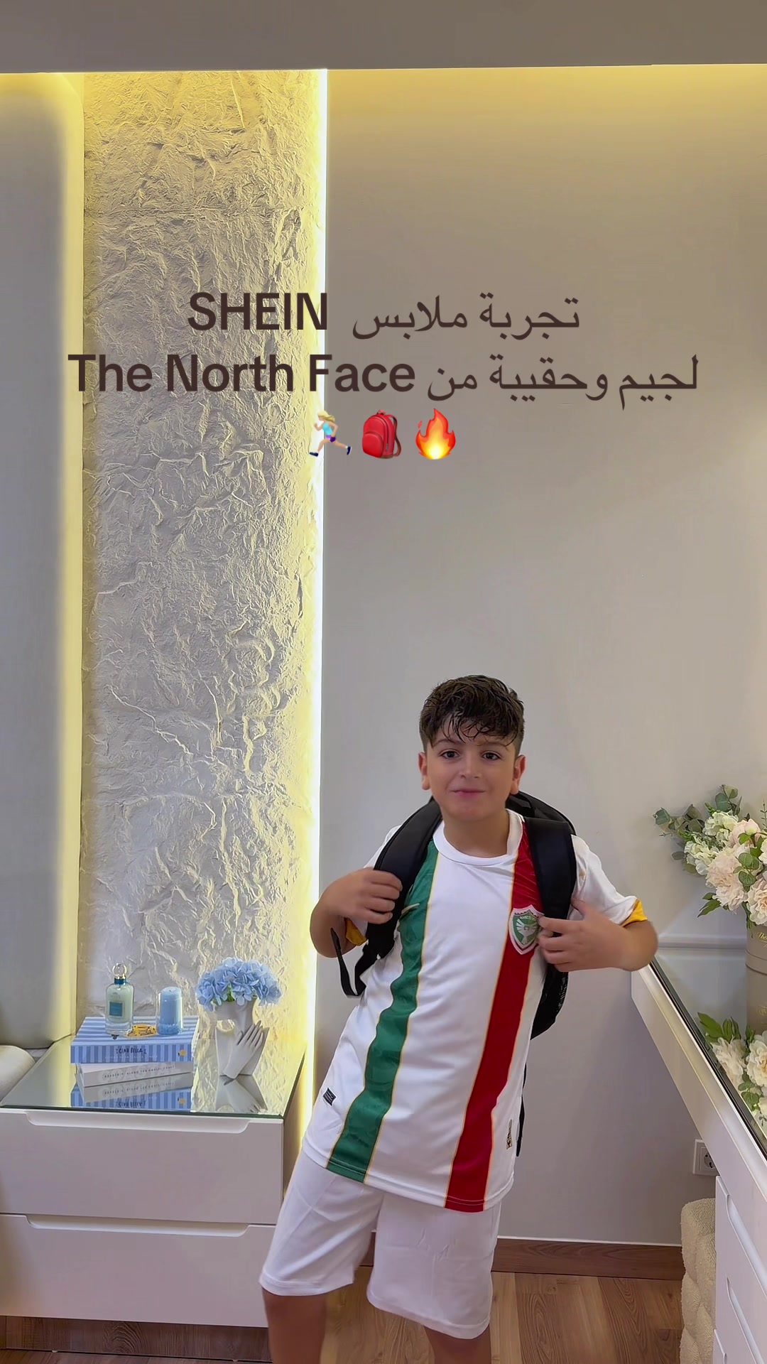 @تخبيصات _ام_سوز 🤞