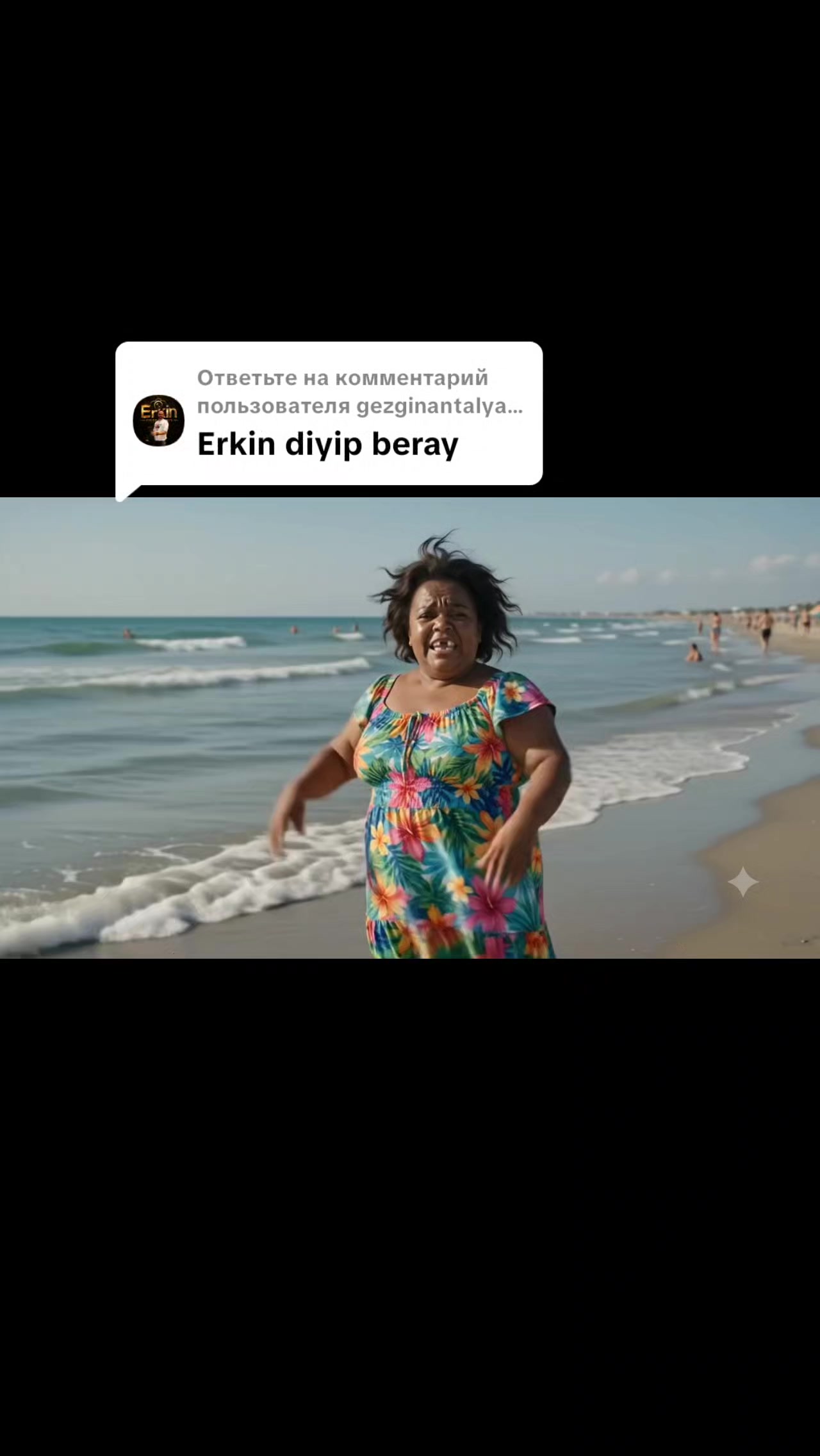 @Jeren