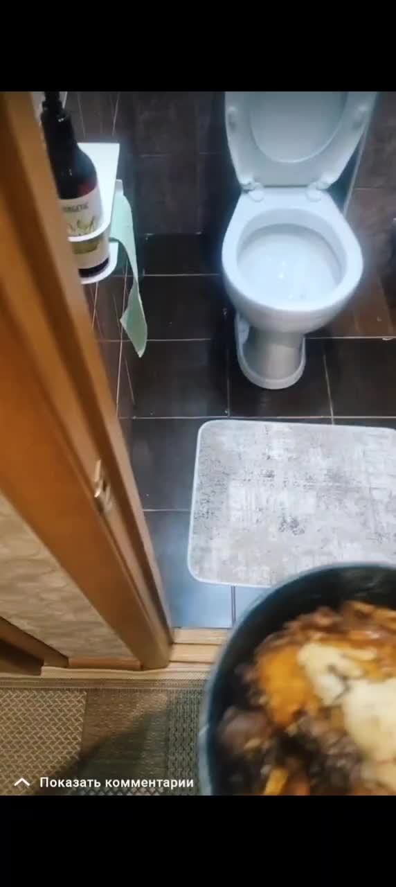 @Руслан