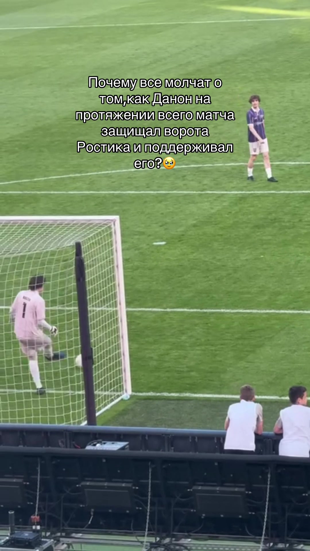 @Кисюша аура
