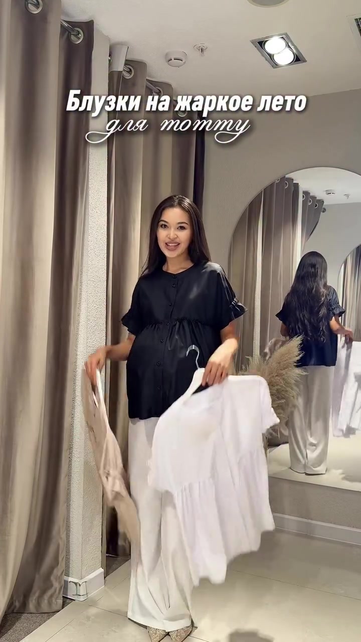 @Mamin.mir.almaty
