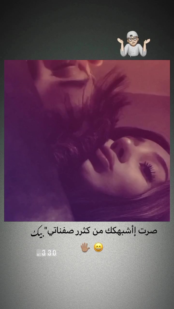 @˼♯̶آثࢪ اެݪـسٰۅࢪيُ𓍼🕸🕷¹⁸