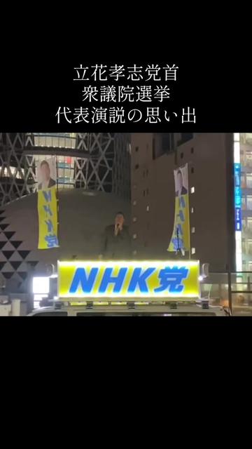 @MAKOTO AAA NAKAMURA
