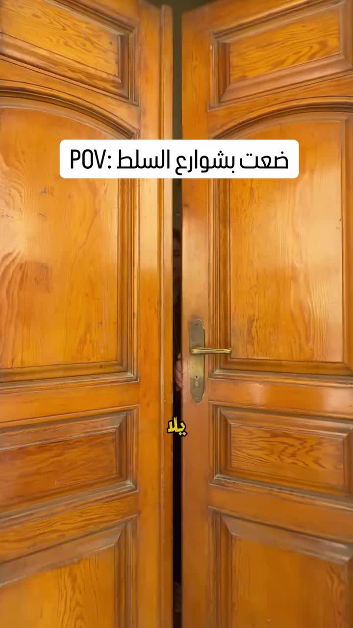 @Suleiman Naber Сулейман
