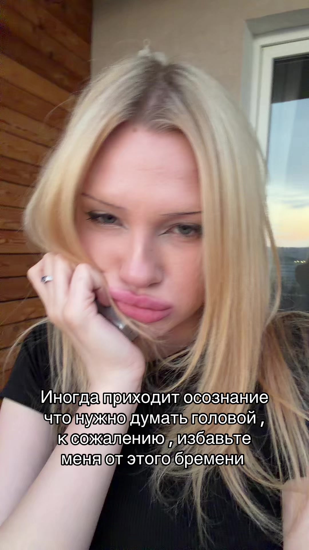 @ТГК:VO_BLA1