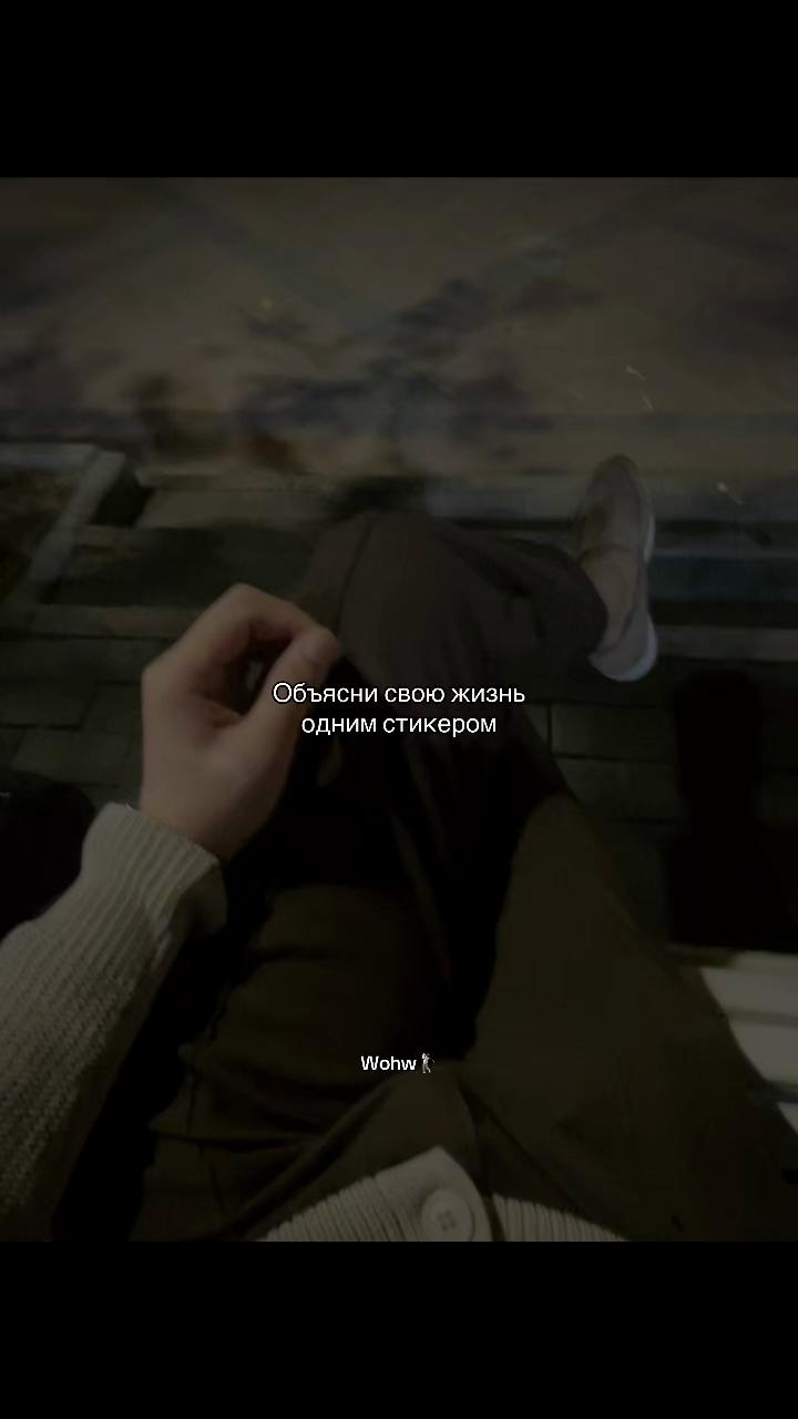 @Wohw๐ง๐ป๐ฆฏ