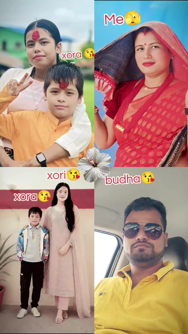 @Sonu mahato1432😘