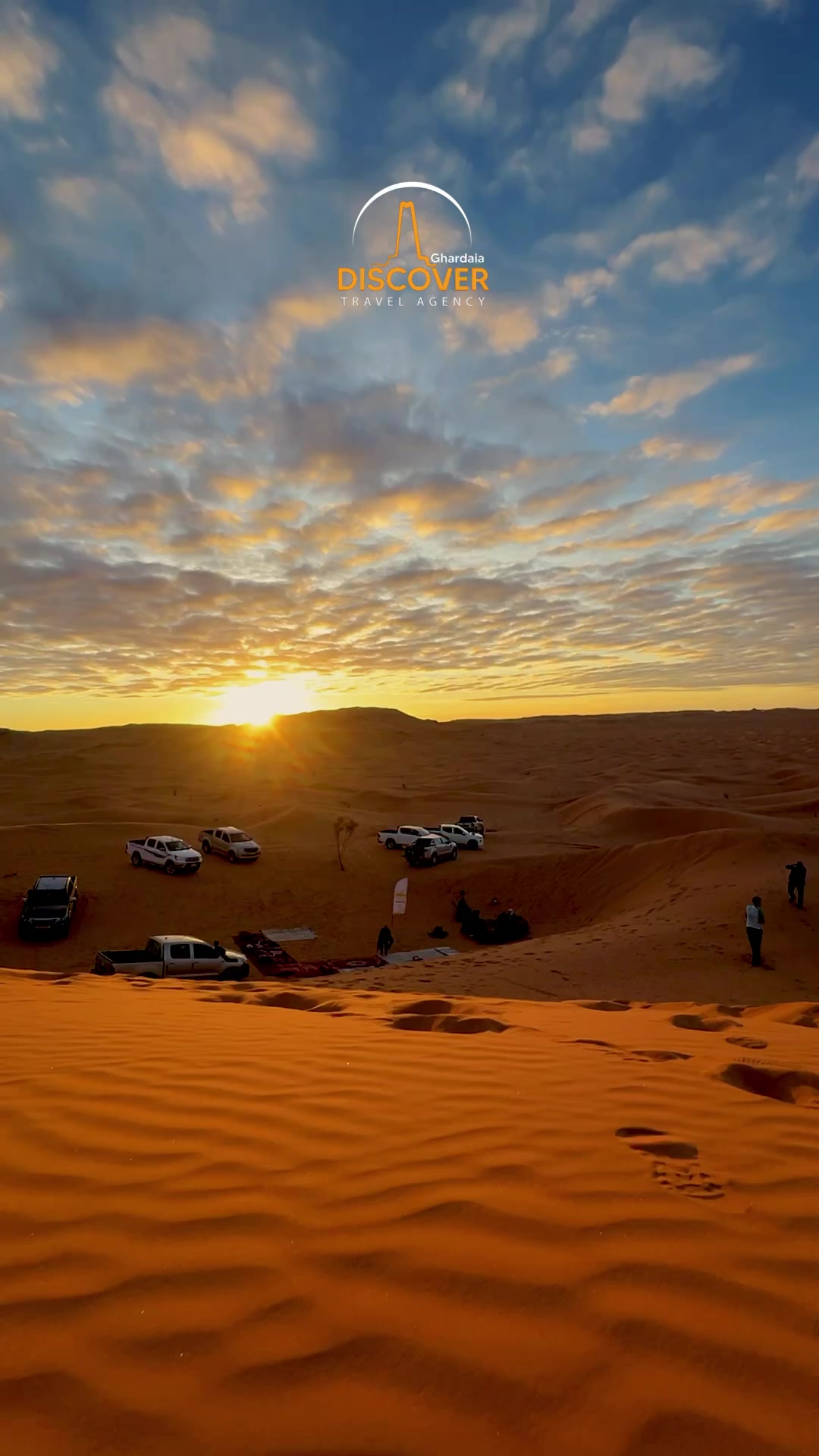 @Discover Ghardaia Agency