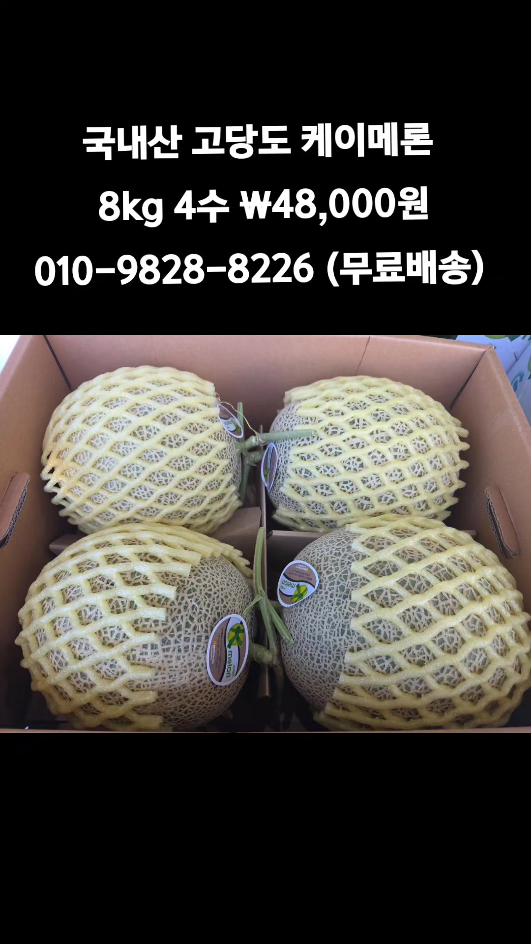 @똑손