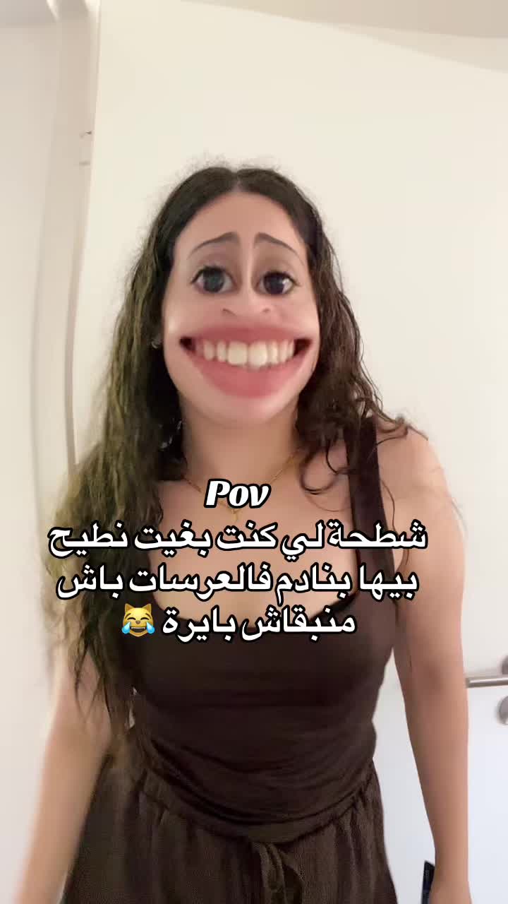@Naccima moutya 🇲🇦🇫🇷