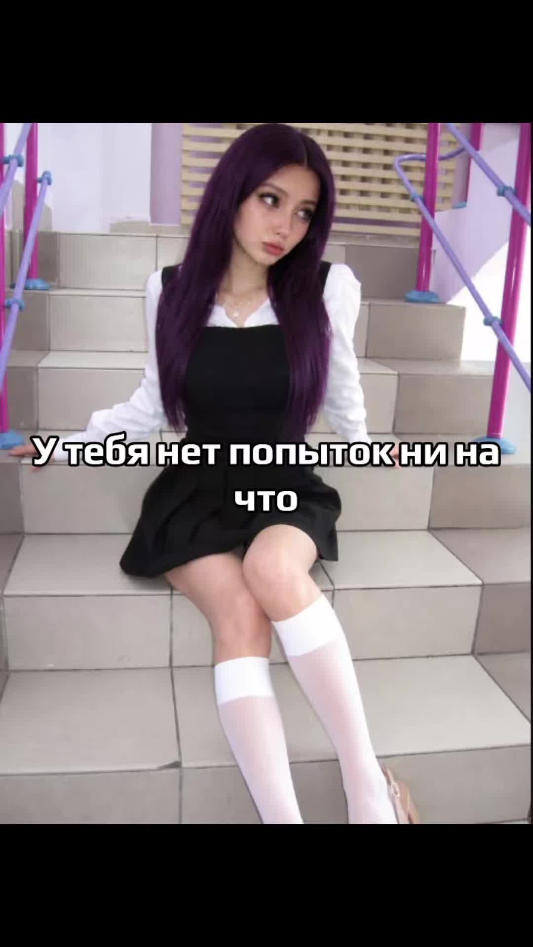 @Bonnie karpov