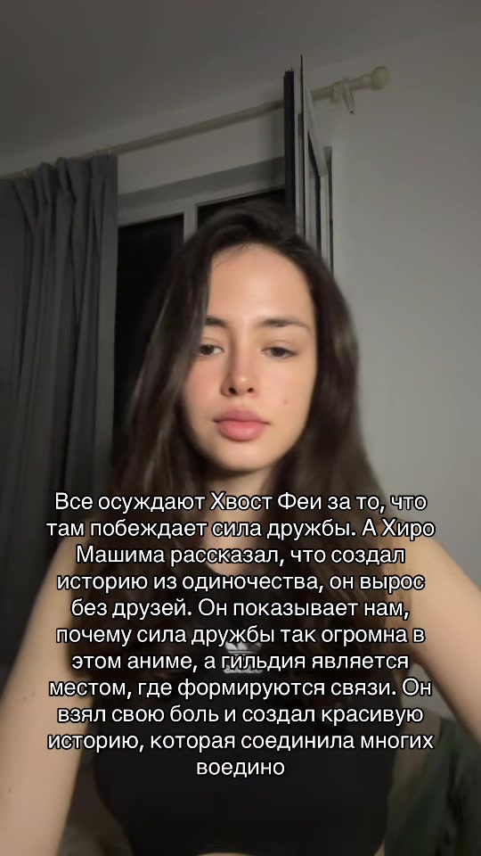 @Valeriaakulikova