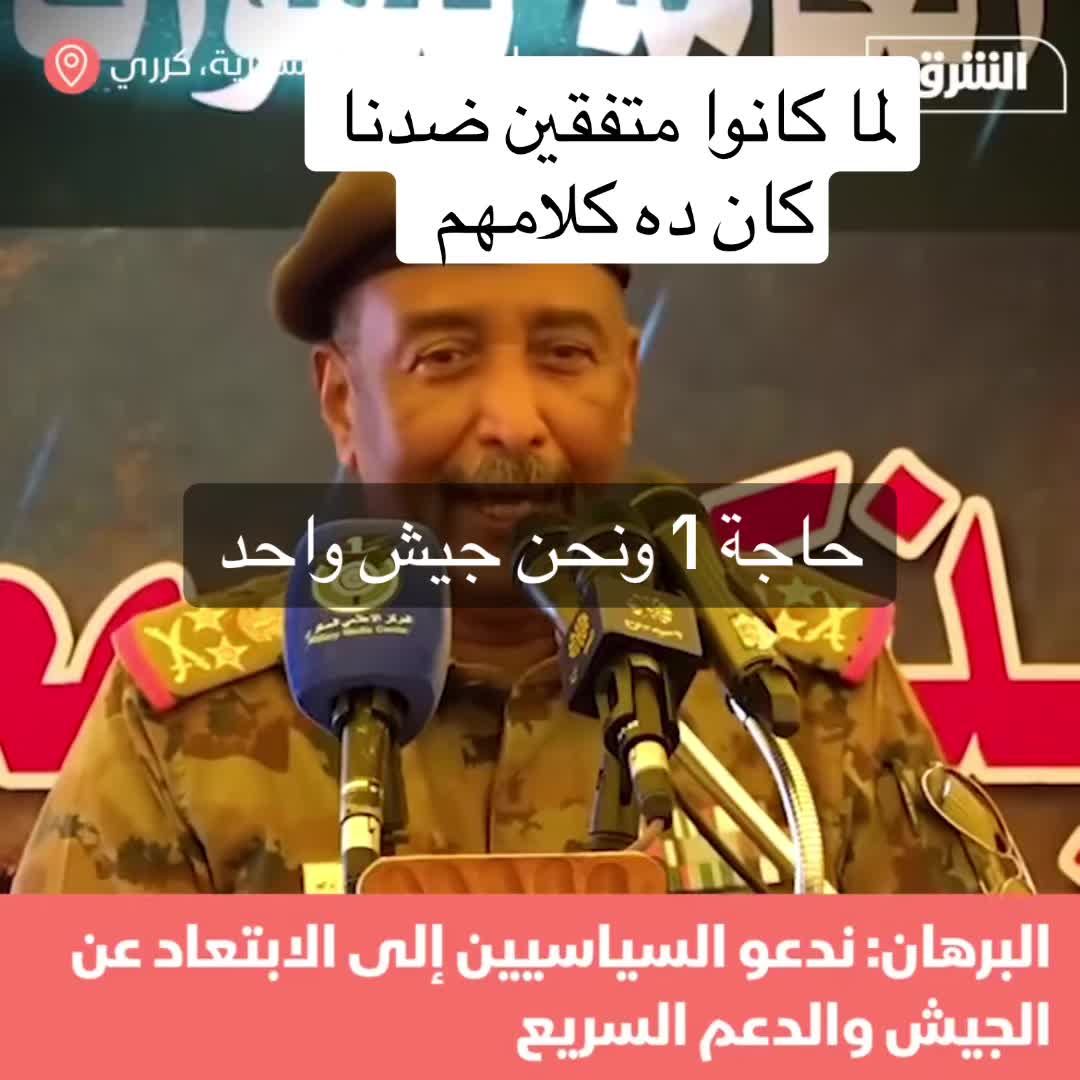 @SOHUIB.ABOABAQ818 صـهـيــب