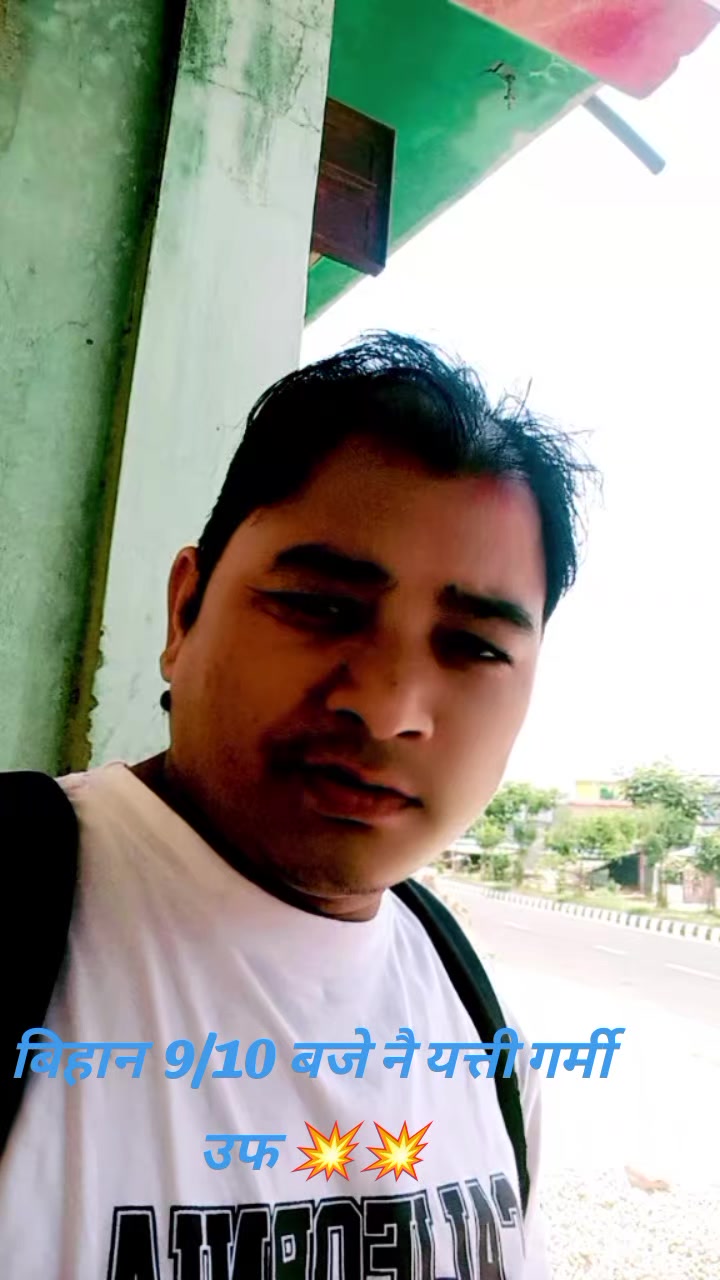 @Jay chaudhary