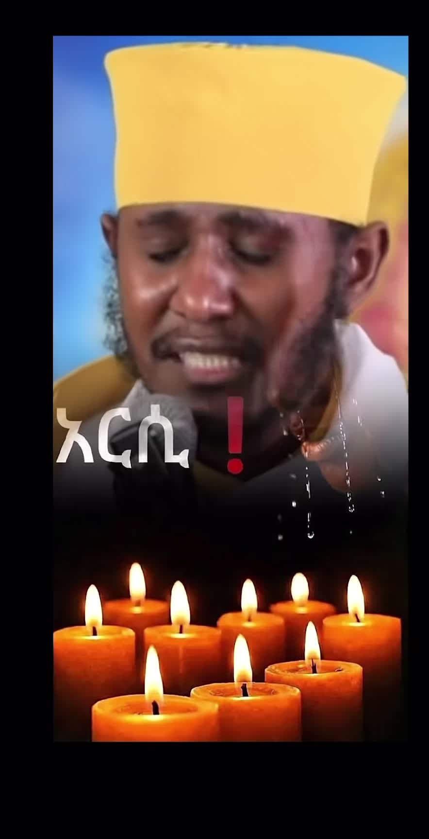 @Tigest Ethio