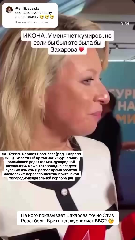 @Калмыкова 👑