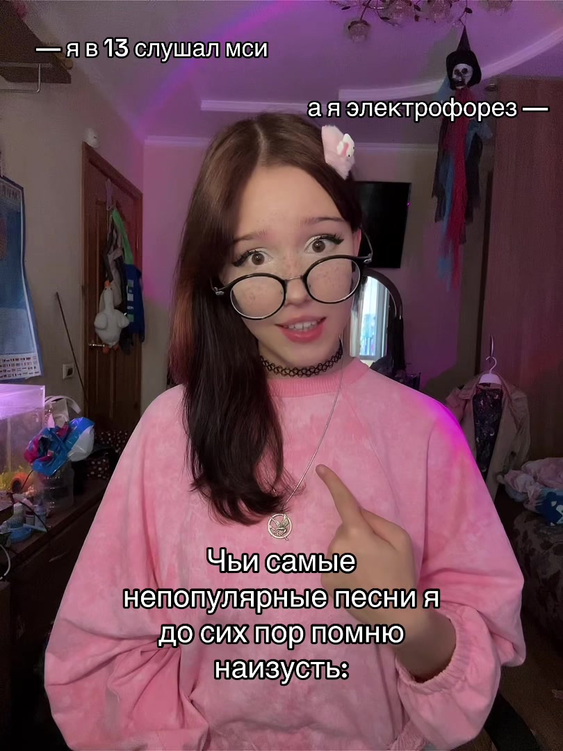 @Мусечко? 👨🏿❤️👨🏿