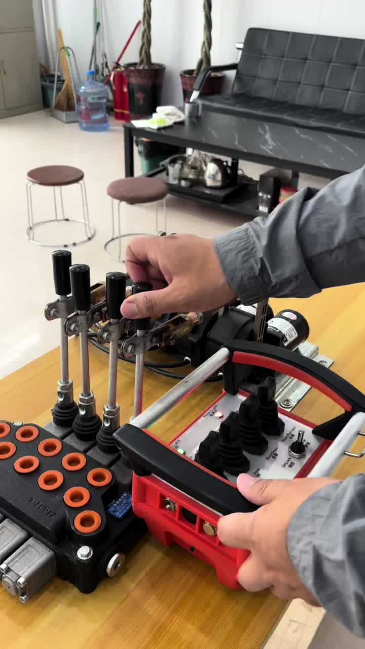 @Crane remote control88