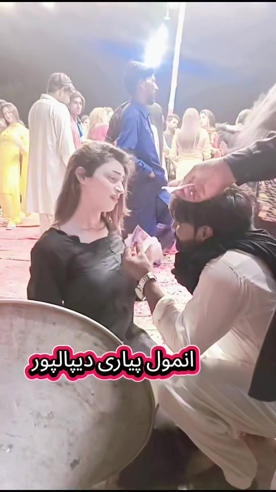 @عروج آفیشل