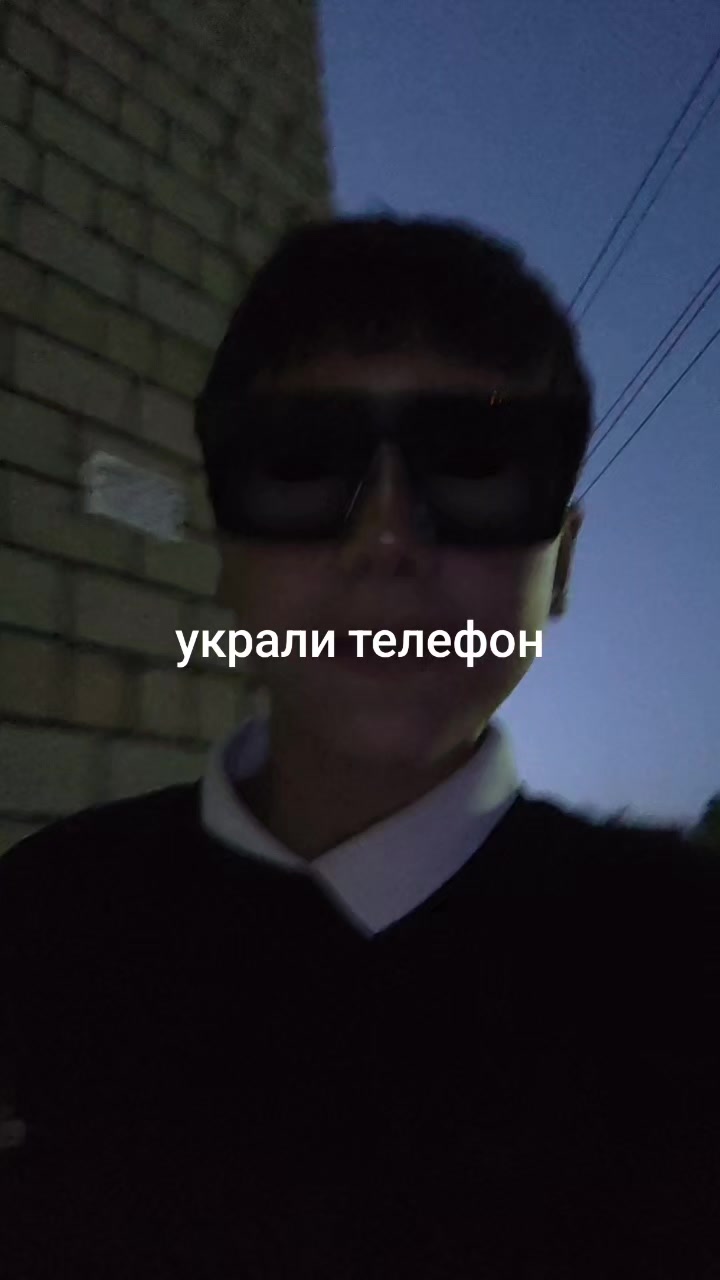 @⚠️⚠️🥵😊🤭Тоханскiй🥵🤣🤣🤣