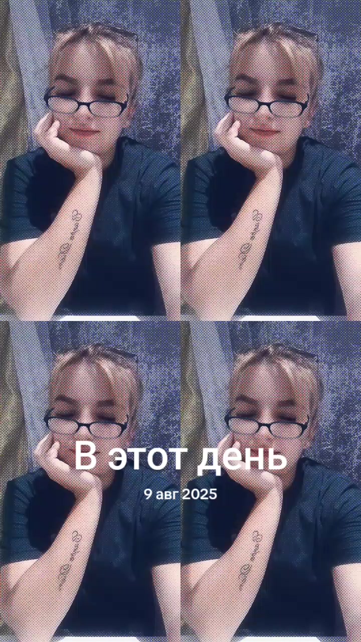 @꧁Искакова꧂