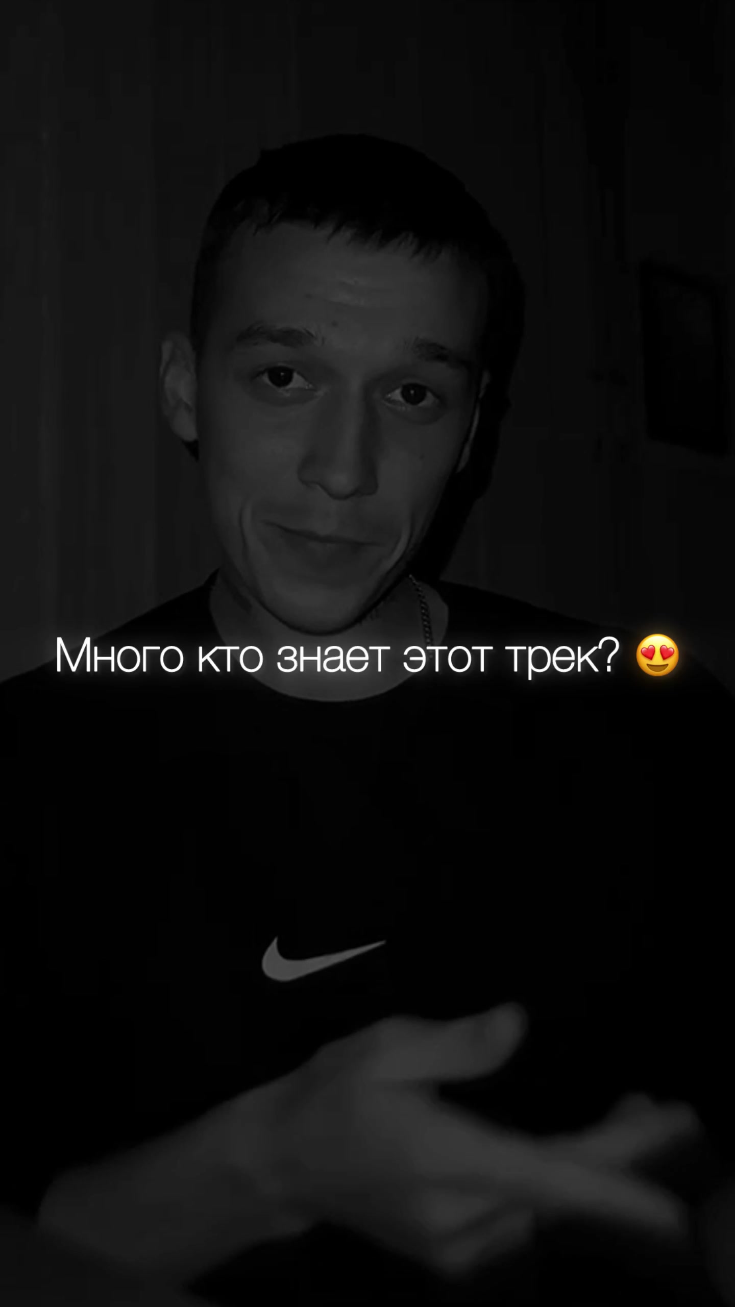 @НЕУЛОВИМЫЙ