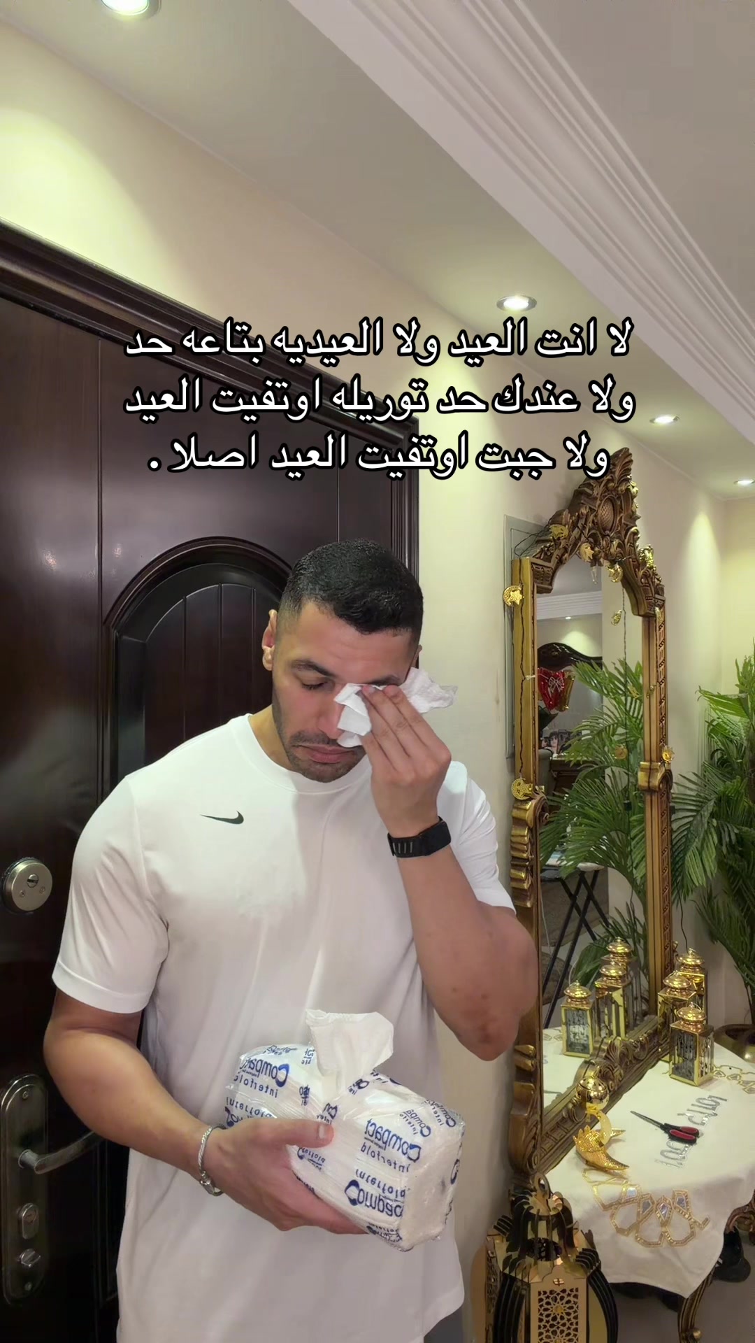 @Moheeb Emad