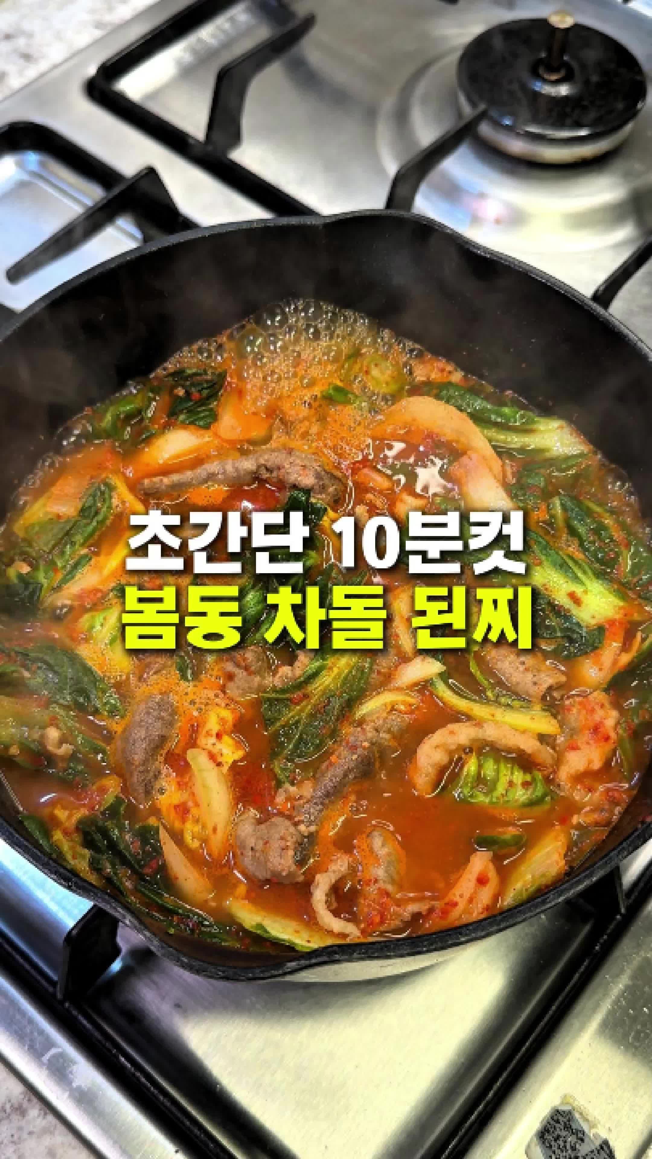 @먹구멍