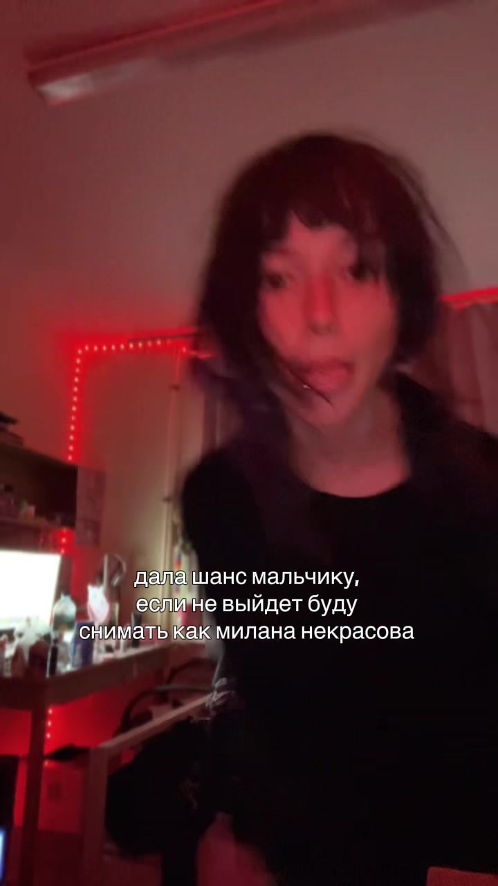 @тссс
