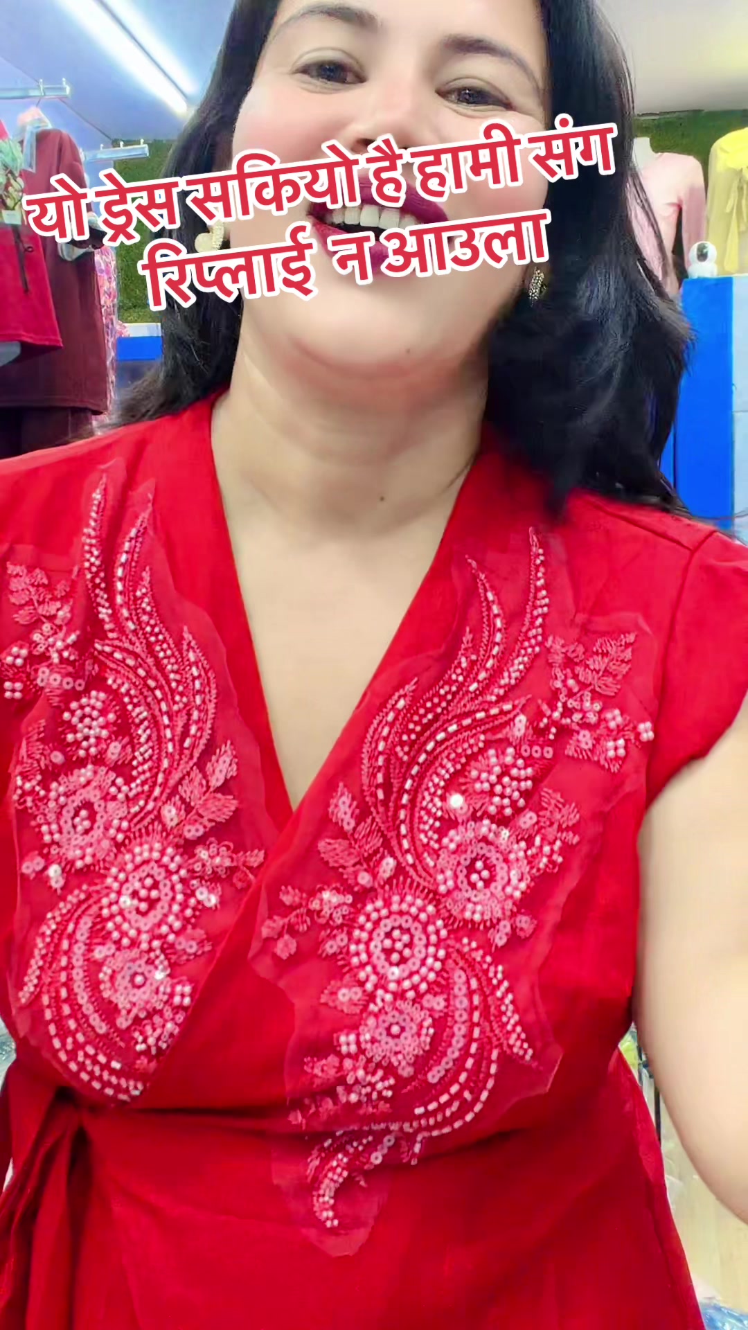 @rkcollection38