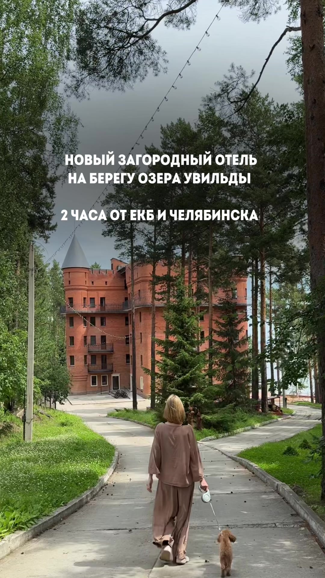 @Катя Некрасиха