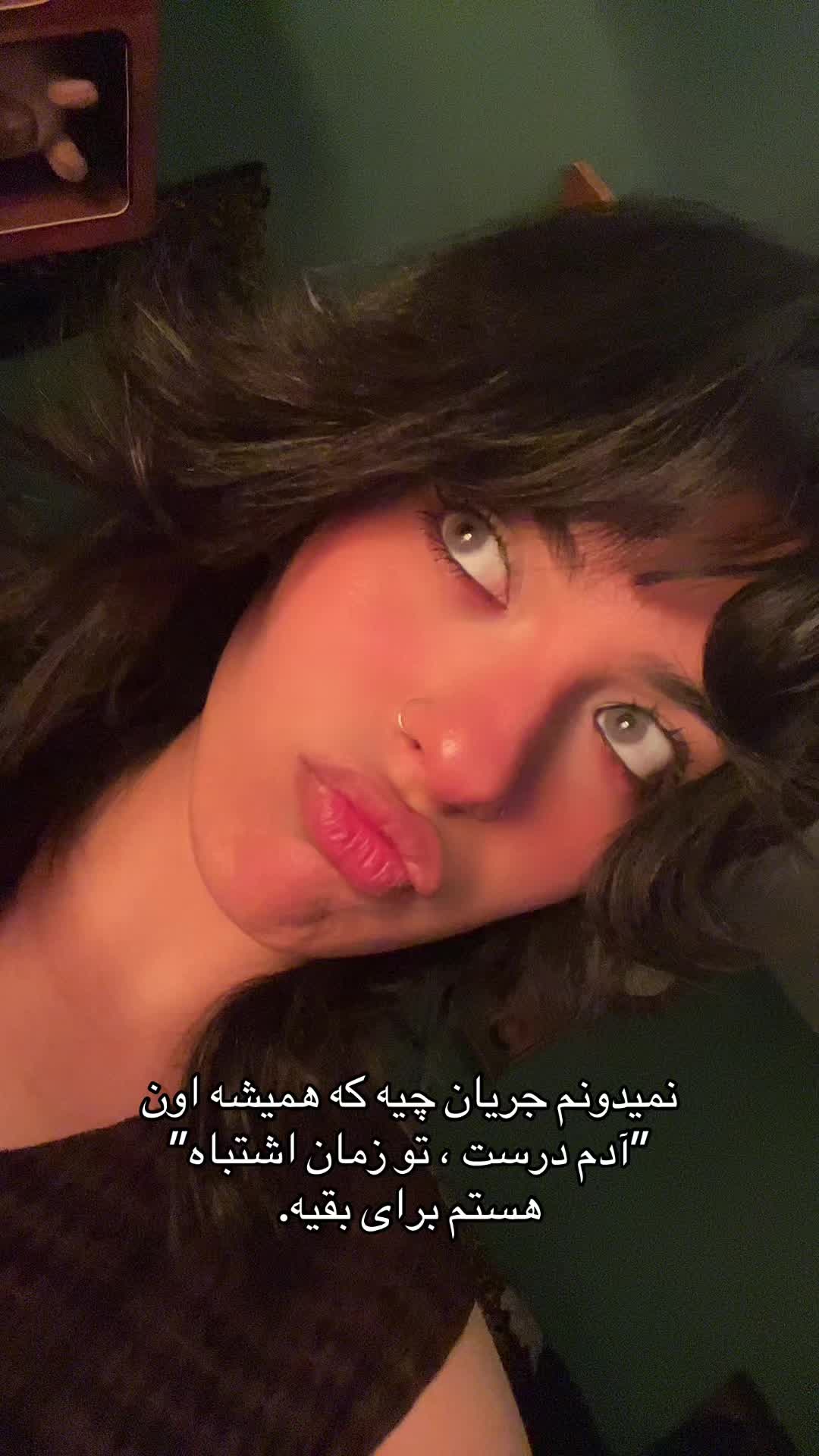 @𝚙𝚊𝚗