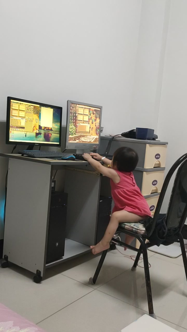 @Bei Bei
