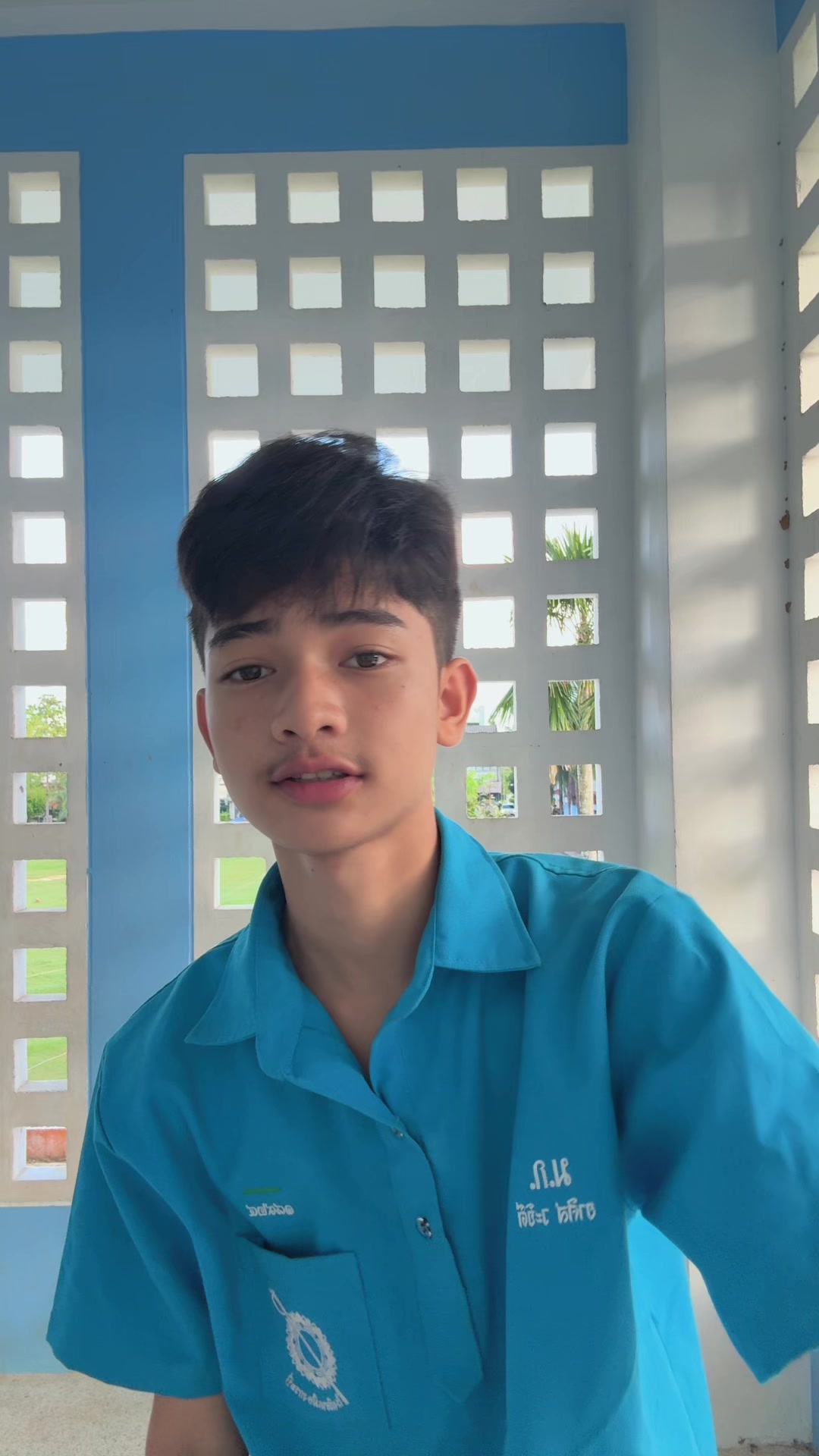 @ติ๋ม
