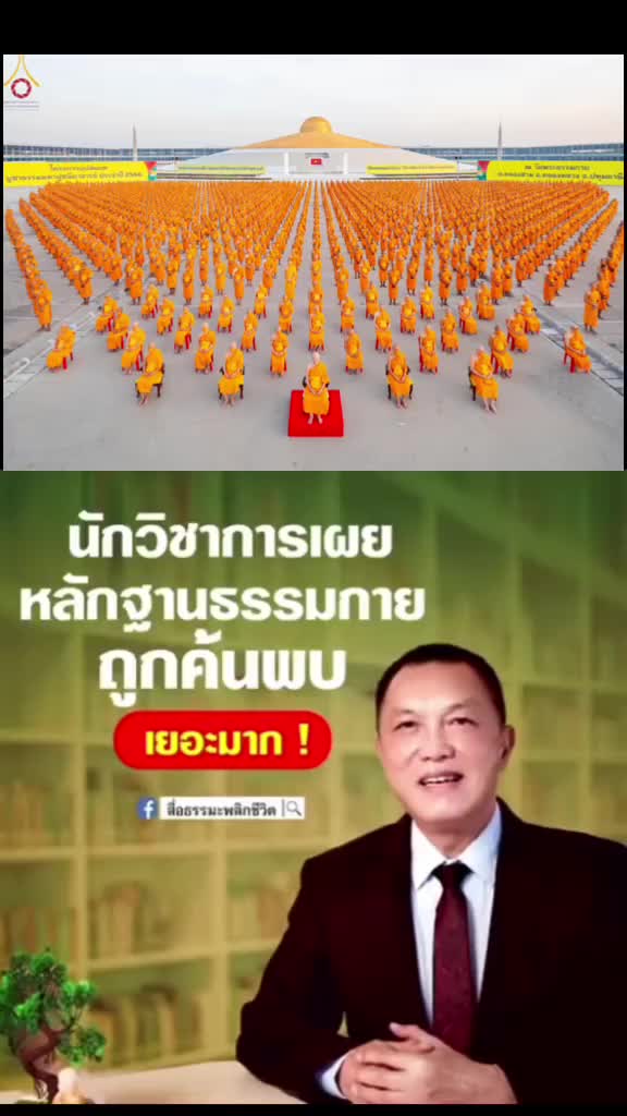 @MDC Affiiate ทั่วโลก