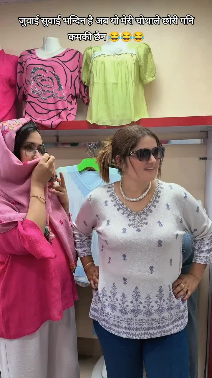 @aaisha