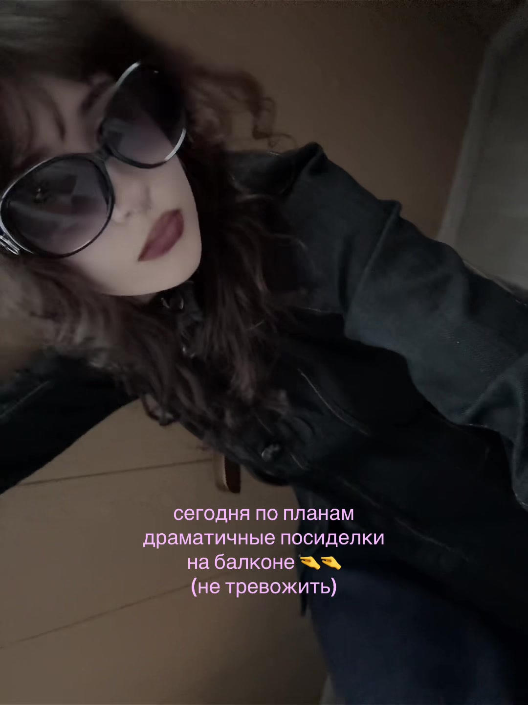 @sophie ⋆⭒˚.⋆