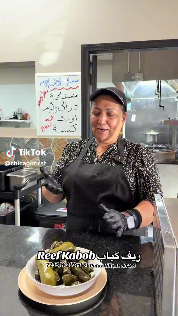 @REEF KABOB HALAL MEAT