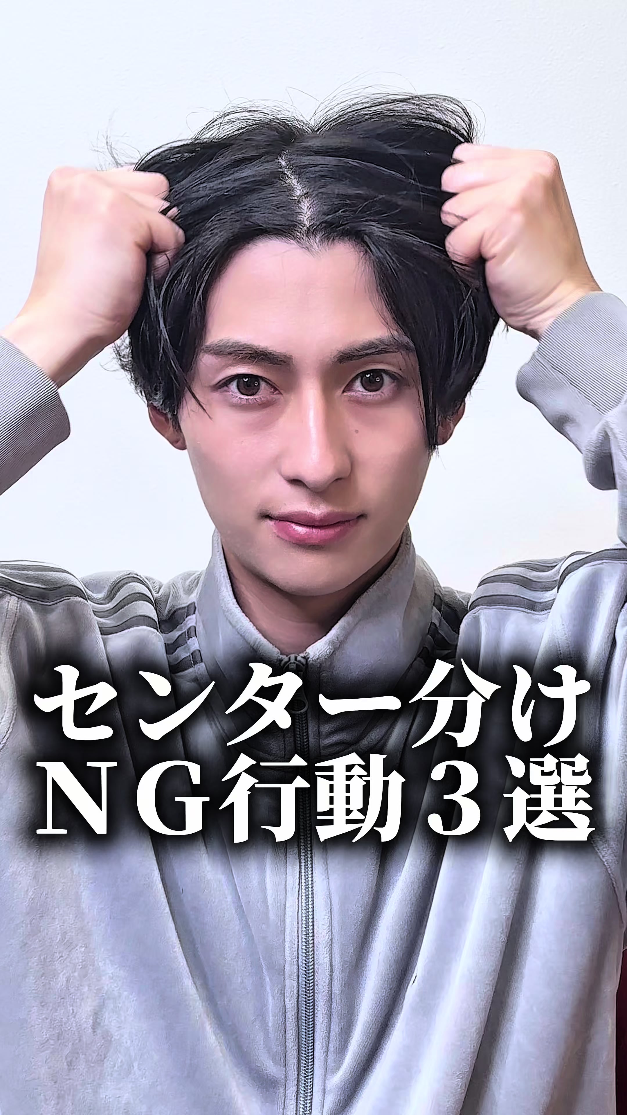 @MEN'S HAIR PERCUT 太 宏幸(テイヒロユキ)