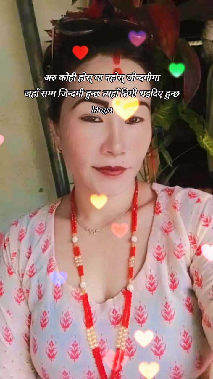 @Dhankute Nani⚔️🗡️⚔️🪖👮⚔️🇳🇵