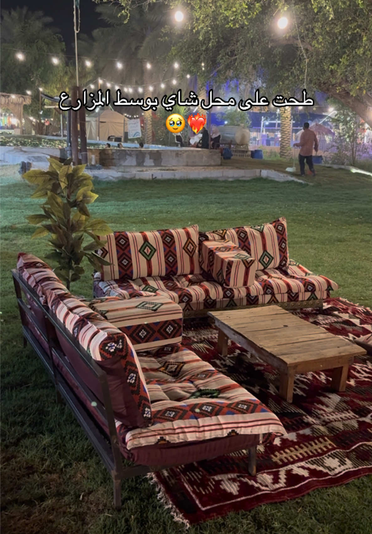 @توتا🪩🕯️🪞🪄🎀