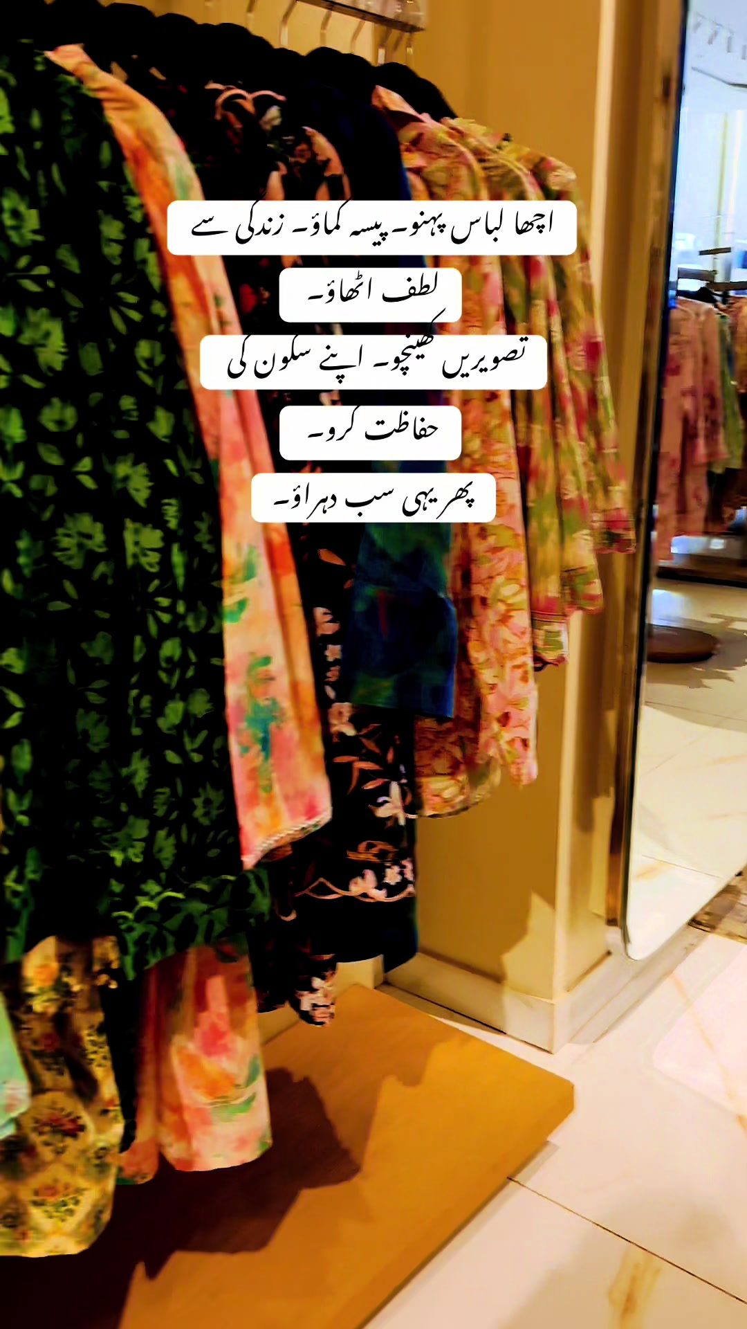@rabiya