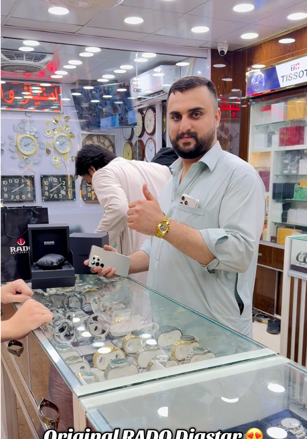 @imtiaz_watch.pk