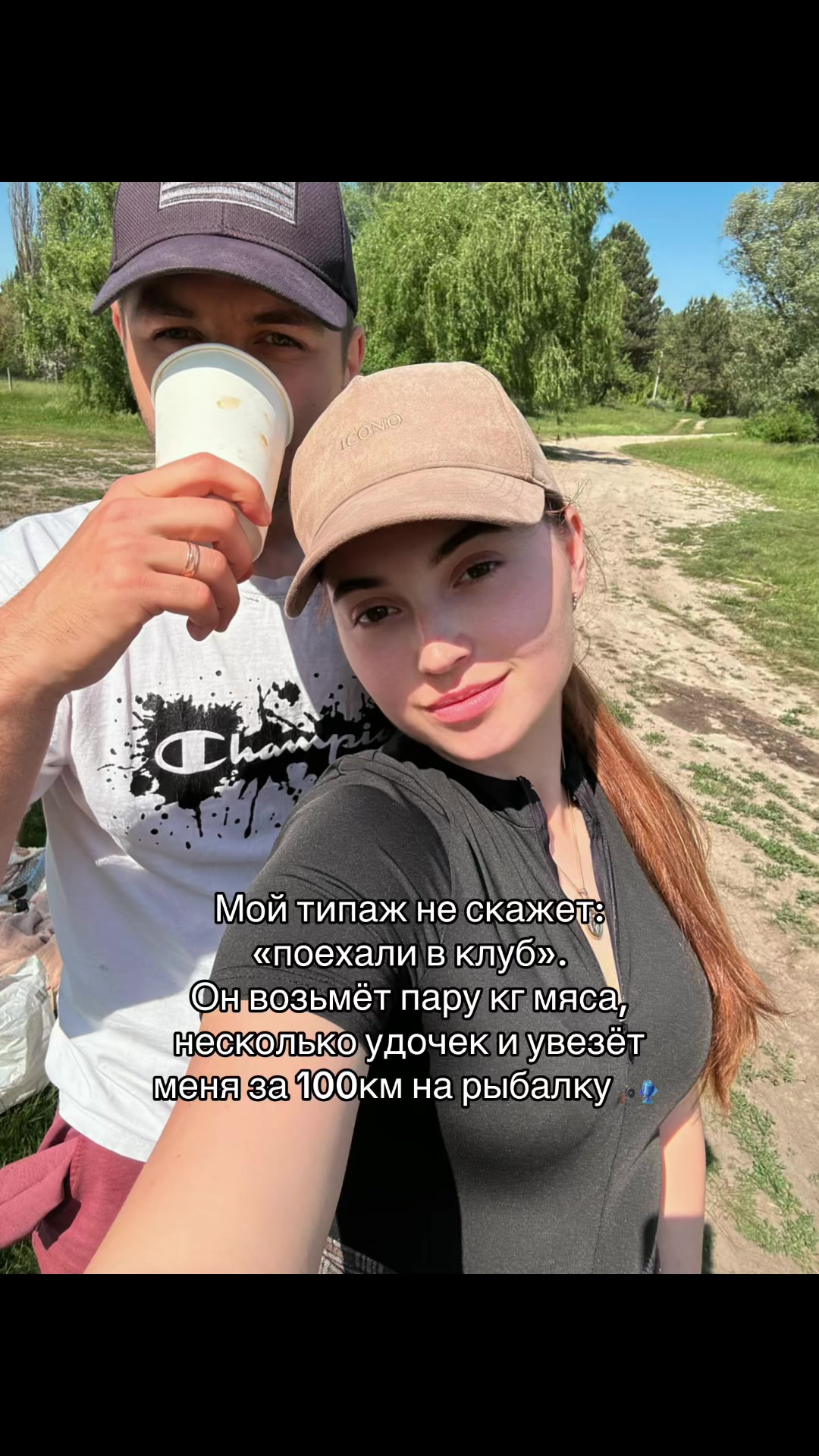@_milaaa_17