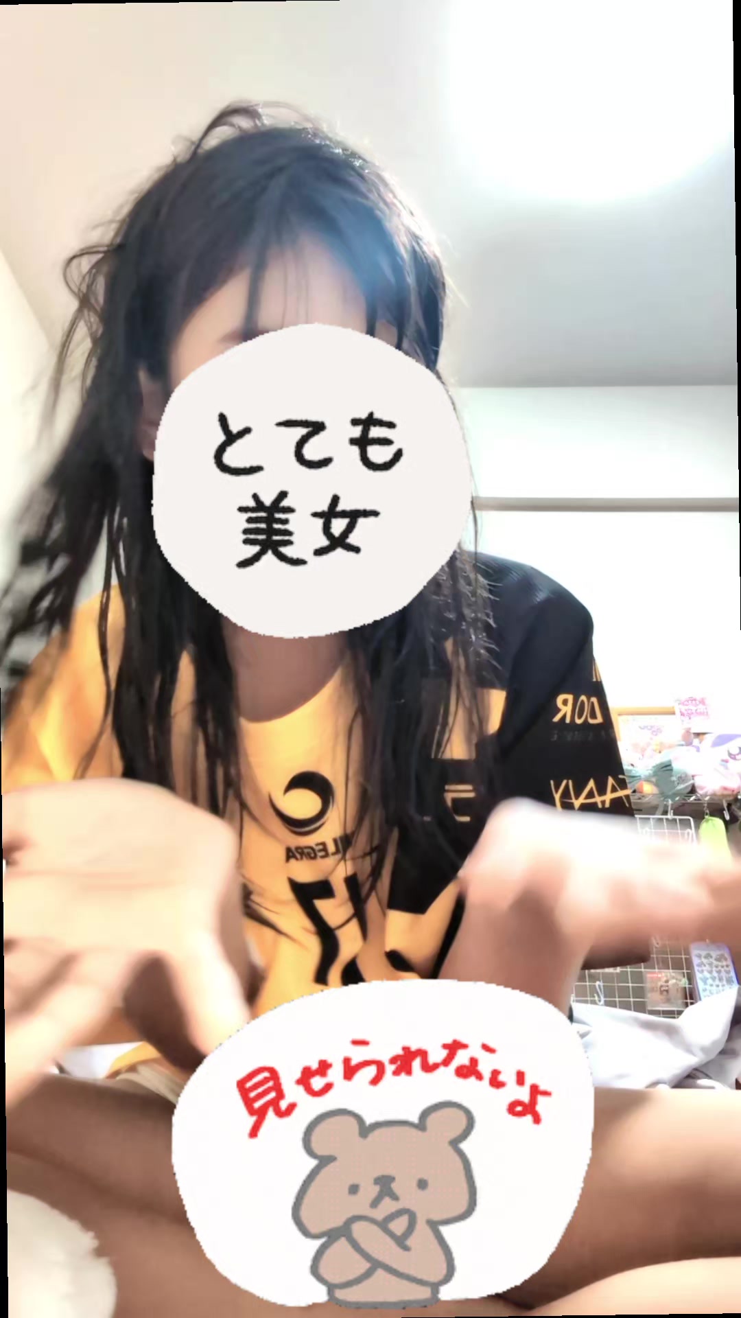 @しなこっこ՞⸝⸝> ̫ <⸝⸝՞👍🏻💞