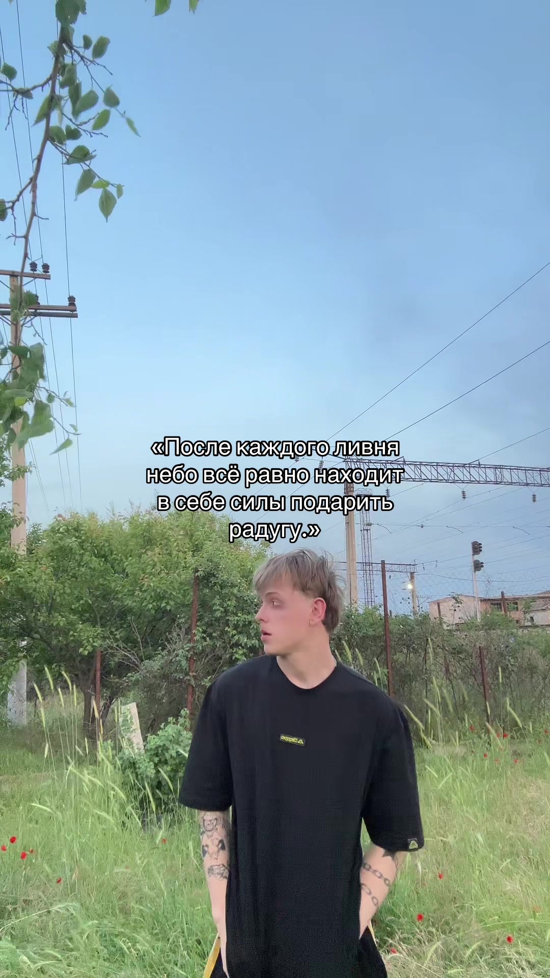 @&laquo;175!Богов&raquo;