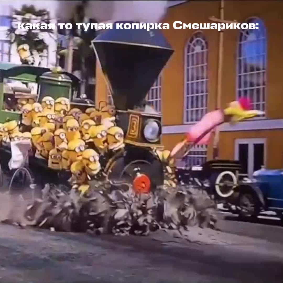 @яррел